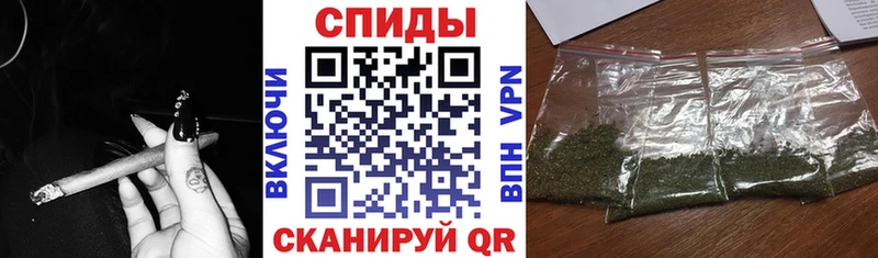 Бутират BDO 33%  Анапа 