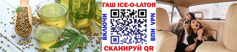цены наркотик  Анапа  Cannafood конопля 