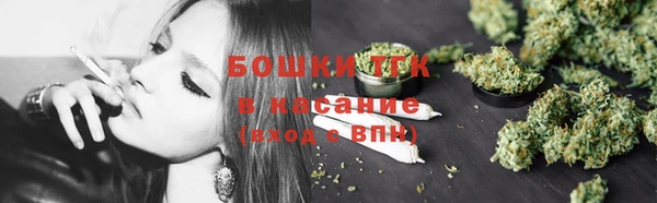 прущие крисы Остров