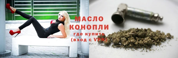 прущие крисы Остров