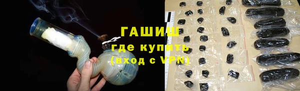 скорость Ачинск