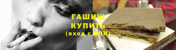 шишки Алексеевка