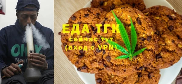 прущие крисы Остров