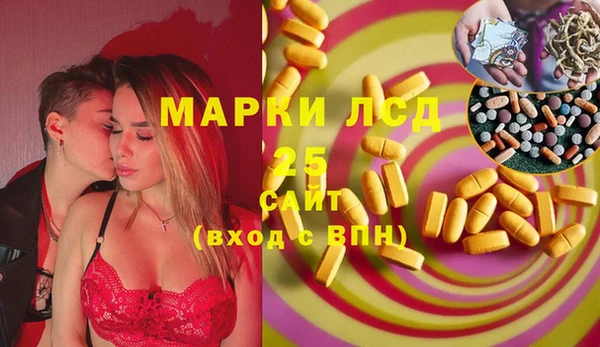 прущие крисы Остров