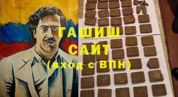 шишки Алексеевка