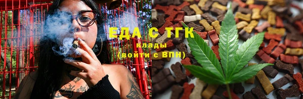 прущие крисы Остров