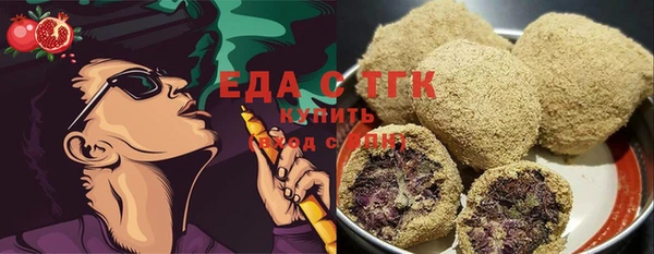 кокаин Алексин