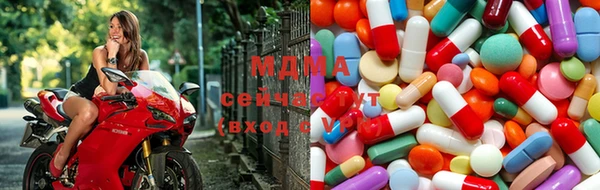 spice Осташков