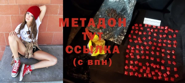 прущие крисы Остров