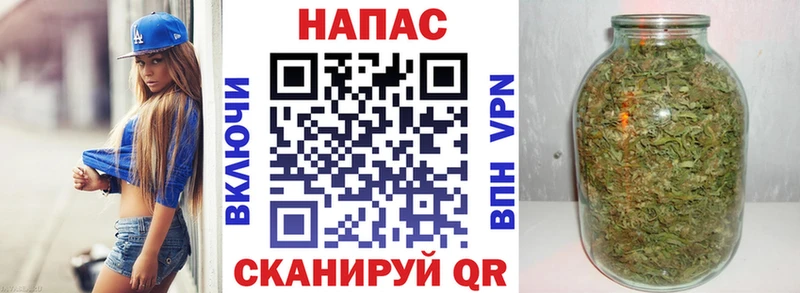 Бошки марихуана Amnesia  закладки  Анапа 